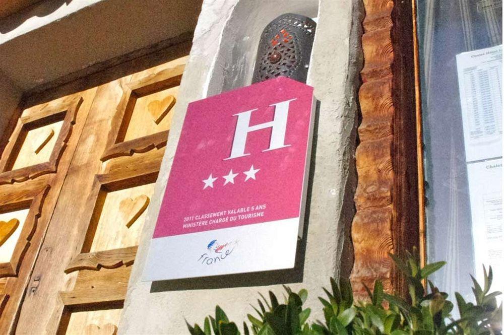 Hotel La Chaumiere Morzine Dış mekan fotoğraf